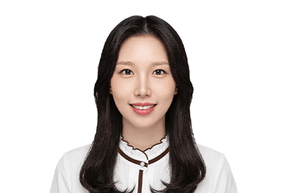 유나
