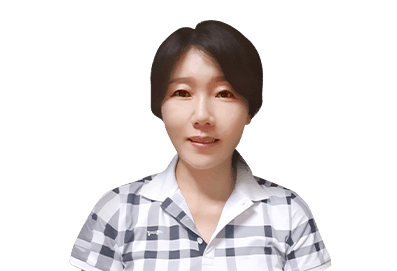 송하연